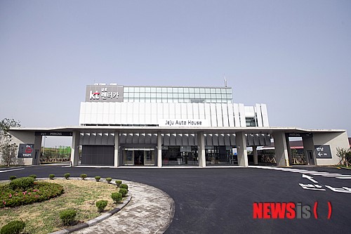 kt금호렌터카, 제주 프리미엄 사업소 오토하우스 개관
