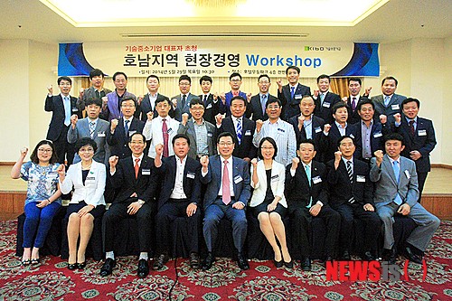 기보, 호남서 기업 대표들과 간담회