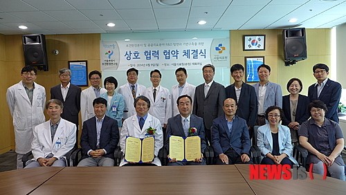 서울시보건환경연구원-서울의료원, 환경·질병 상관관계 공동연구