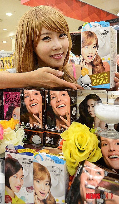 롯데마트, 헤어용품 싸게 구입하세요