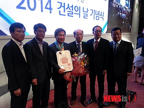 심상조 청송향우회연합회장 은탑산업훈장