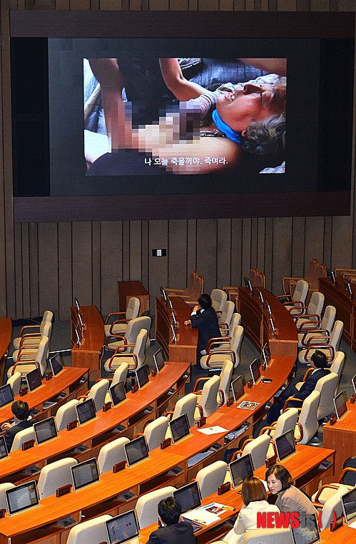 밀양 송전탑 영상 공개