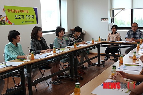 춘천지역자활센터, 장애인활동지원사업 보호자 간담회
