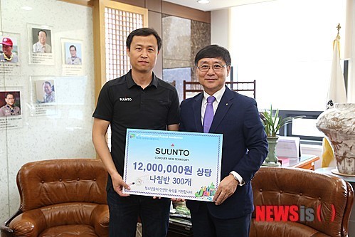 아머스포츠코리아, 한국스카우트연맹에 물품 전달