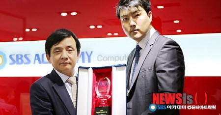SBS아카데미 컴퓨터아트학원, 교육브랜드대상 5년 연속 수상