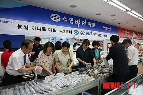 수협바다마트, 하나로마트 둔촌점 입점