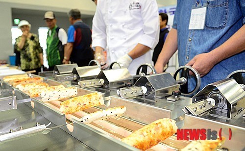 부산어묵 맛보세요