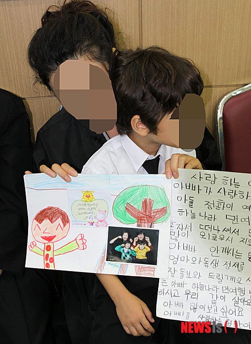 아빠 하늘나라 여행 빨리 마치고 오세요