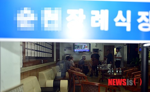 유병언 추정 시신 안치된 장례식장