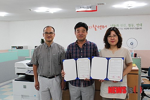 춘천지역자활센터·춘천메디칼간호학원 업무협약