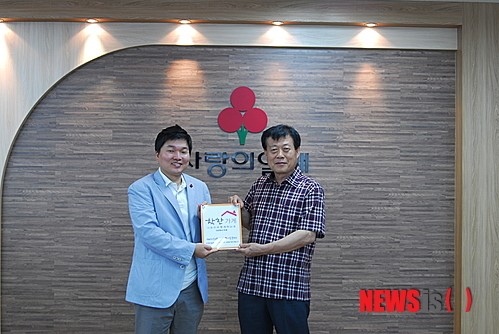 한스커피, 395호 착한가게 가입