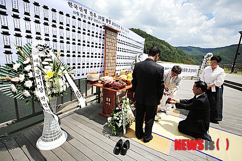 대구서 가창골 민간인희생자 위령제 열려