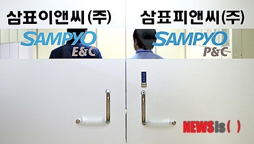 철피아 수사, 금품수수 정황 포착