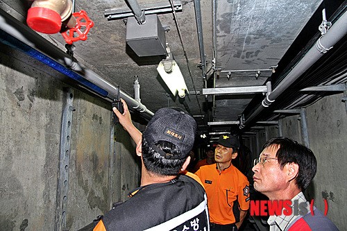 고덕통신구 소방시설 점검