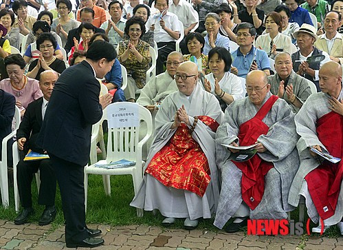 한국종교협의회, 백련사서 종교평화문화축제 개최