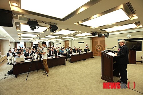 ‘원조한류 문선명과 통일한국 세계중심국가론’ 세계평화교수협의회 학술회의