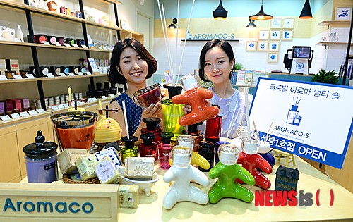 아로마코에스, 세계적인 아로마 아이템을 한눈에!