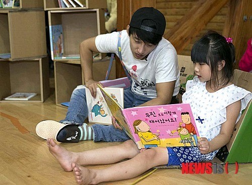 우리 가족의 숲 속 예술체험 가가호호