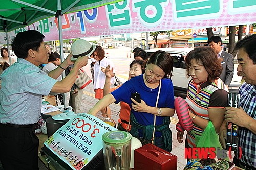 포천소흘농협 아나바다 장터 판매금 전액 기부