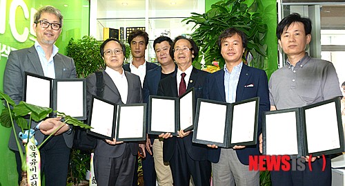 RNC바이오 ㈜RNC식품의학연구소 출범식