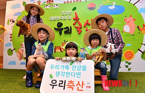 우리축산을 사랑해주세요