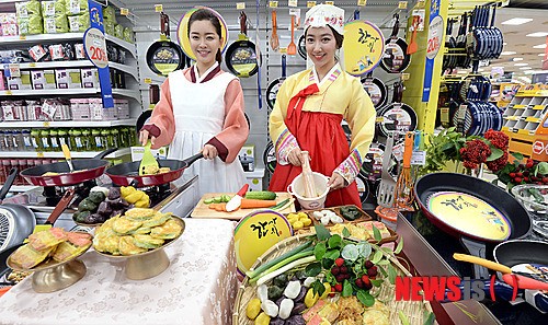 한가위 앞두고 주방용품 장만하세요