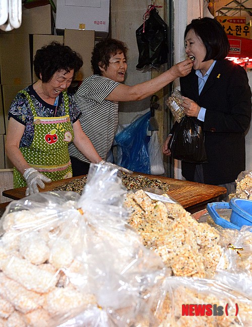 양동시장 한과 맛보세요