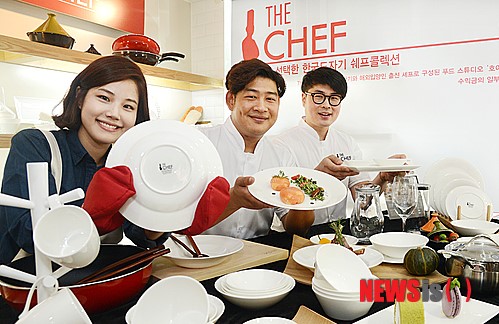 셰프들이 선택한 한국도자기 퓨어화이트 본차이나 더셰프 출시