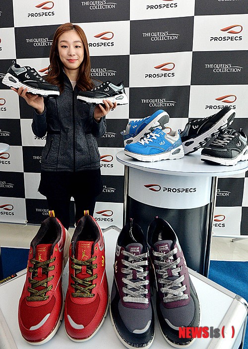 프로스펙스, 김연아 ‘퀸즈 컬렉션’ 런칭