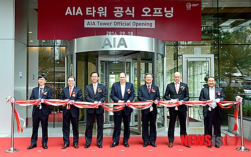 AIA타워 공식 오픈