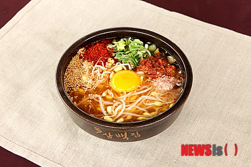 인천 송도신도시 맛집 삼백집 콩나물국밥, 다이어트에 도움