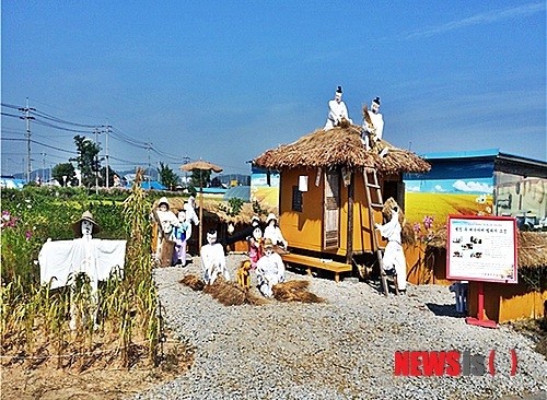 김제지평선축제 허수아비 등장