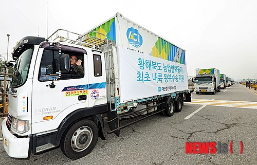 황해북도 농업협력물자 최초 내륙 왕복수송 지원