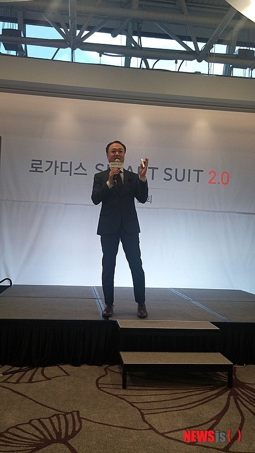 수트가 똑똑해졌다 로가디스, 패션·IT 접목한 스마트수트 2.0 출시