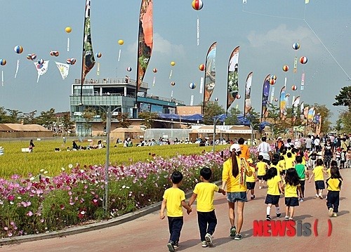 우리도 김제지평선축제 보러 가요