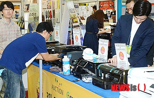 코엑스에서 열린 서울국제문구·사무기기전시회
