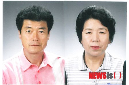 이달(10월)의 새농민상, 임계농협 안동철·윤순자 부부
