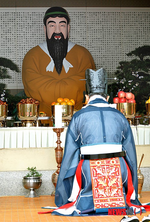 강신례 열리는 단군성전