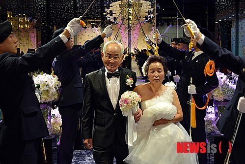 참전유공자 부부 합동 회혼례