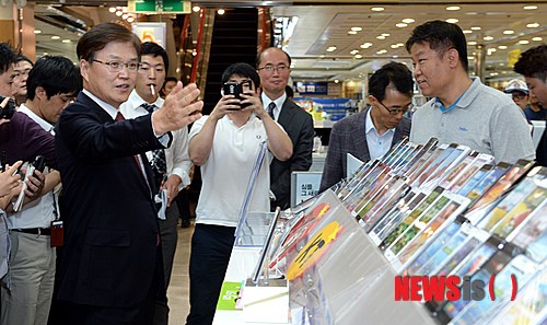 국제전자센터 방문한 최양희 장관