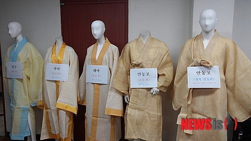 중국산 수의 국산 둔갑 630억 챙긴 상조회사 일당 검거