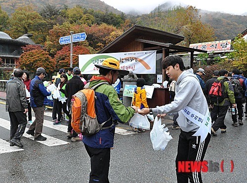건양대, 계룡산서 우리산지키기 캠페인