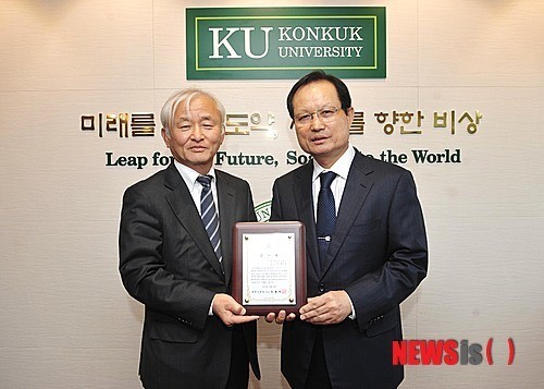 축산기업 돈마루 건국대에 장학금 5,000만원 기부