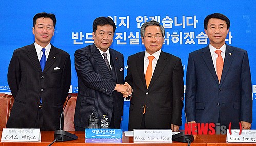 우윤근 원내대표, 유키오 에다오 간사장 접견