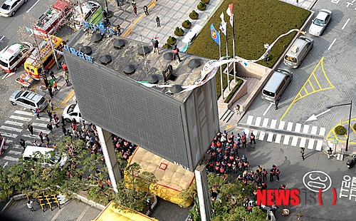 씨앤앰 외주업체 노동자 고공 농성