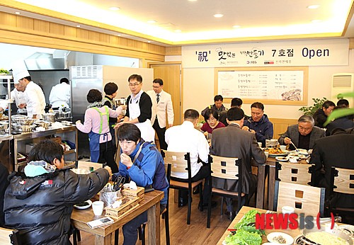 호텔신라 맛있는 제주만들기 7호점은 어디?
