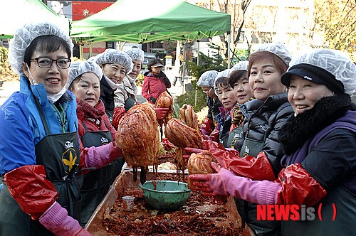 서대문구 사랑의 김장 나누기