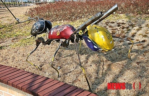 개미 모양 정크아트