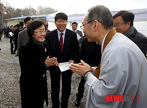 원불교 강남교당 신축기공 봉고식
