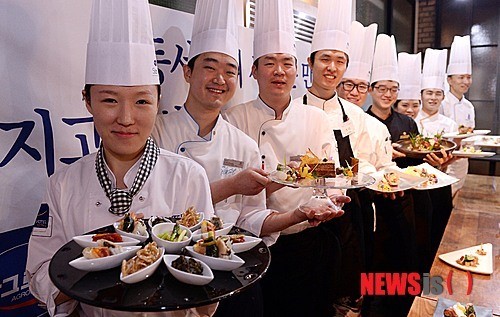 2014 아그로수퍼 돼지고기 요리대회